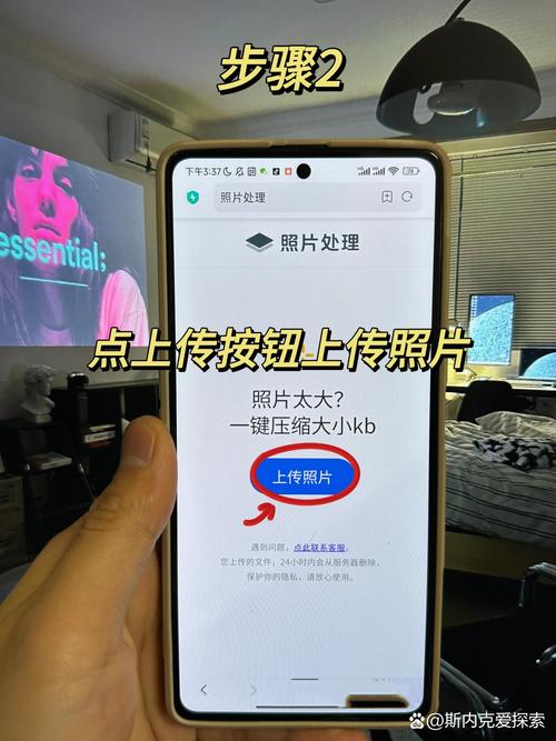 手机照片kb太小怎么变大到2M