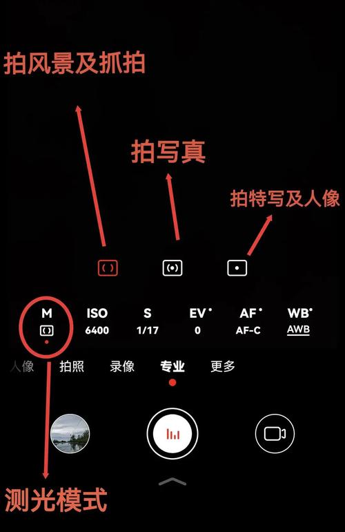 手机照片怎么放大kb