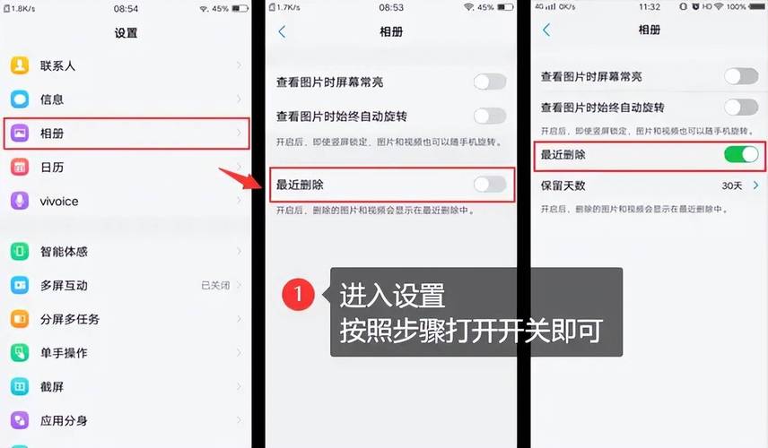 手机原带的相机被我删除了,要怎样才能安装回来?