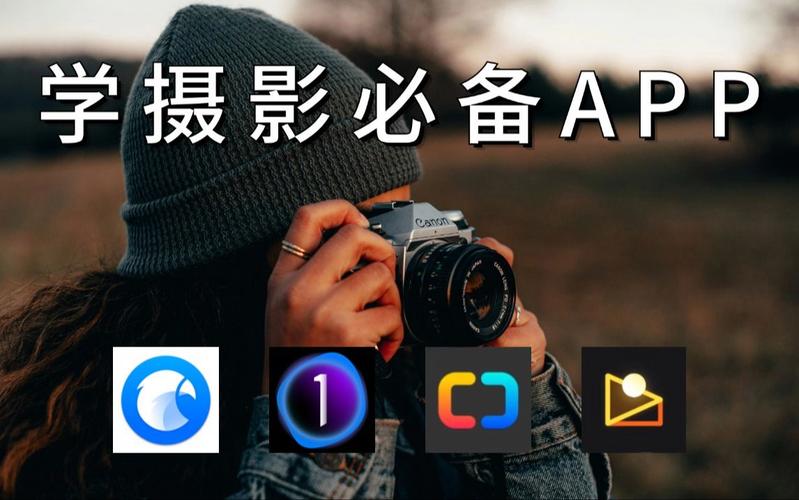 让照片变清晰的软件