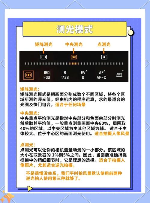 华为手机秒变单反入坑指南|新手学摄影