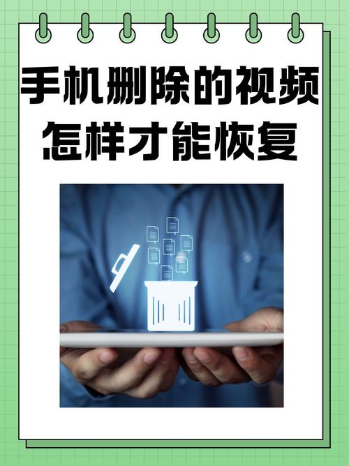 红米手机的相机卸载了怎么恢复