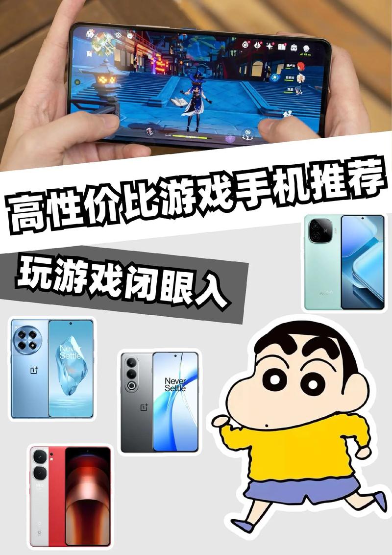 不玩游戏拍照好性价比高的手机