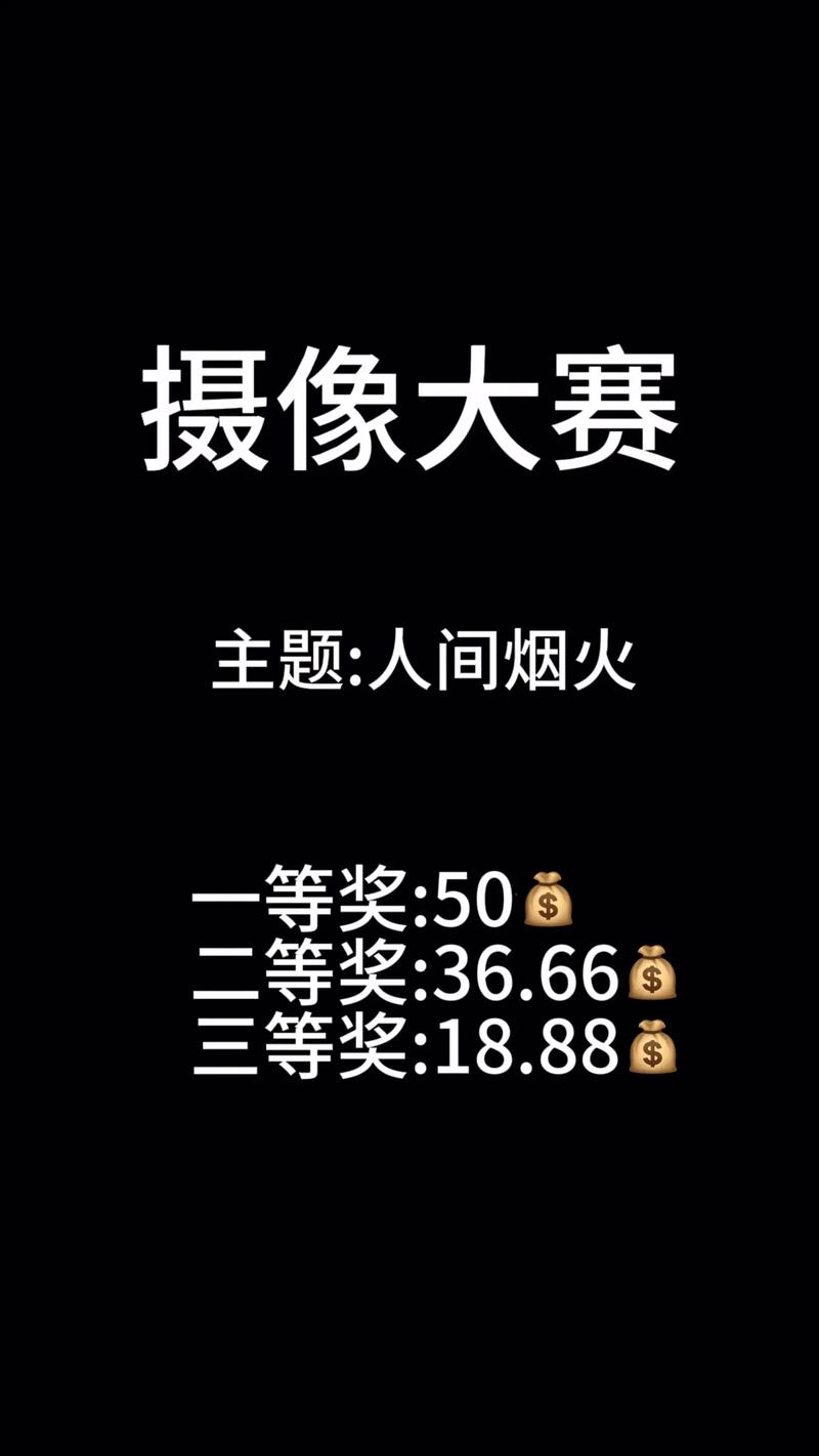 B站上有哪些高质量的摄影类UP主