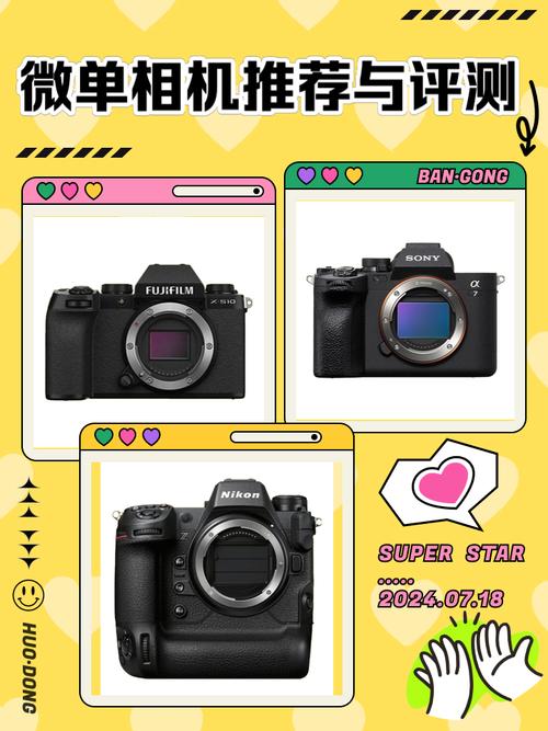 DxOMar是什么?它如何评测手机相机并有何参考价值?