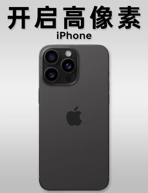 手机拍照像素和分辨率哪个更重要