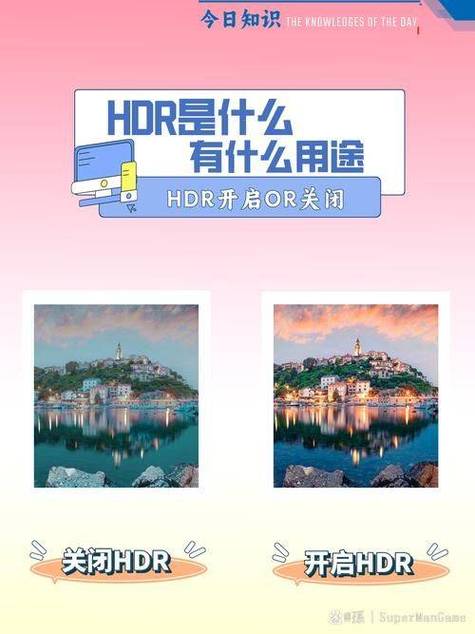 小米拍照hdr和hdra有什么区别吗