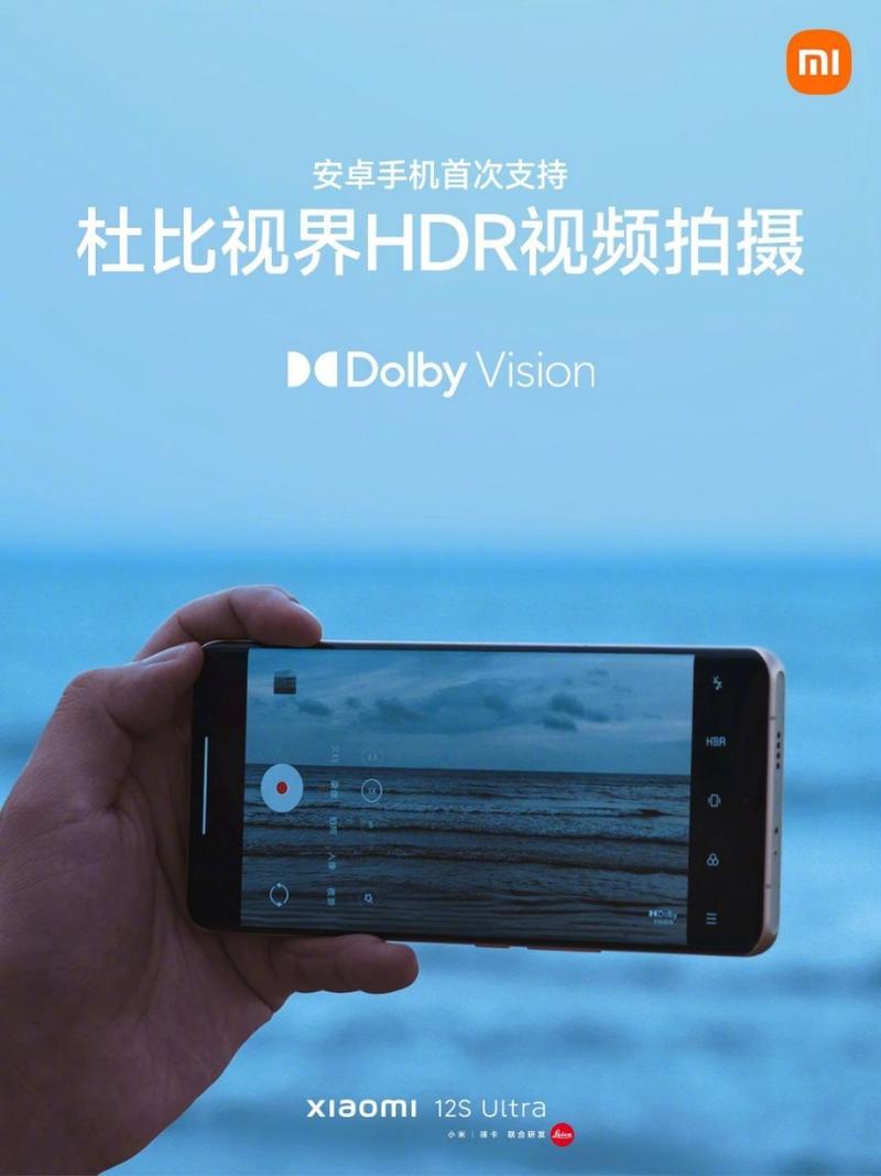 小米相机的HDR有什么用