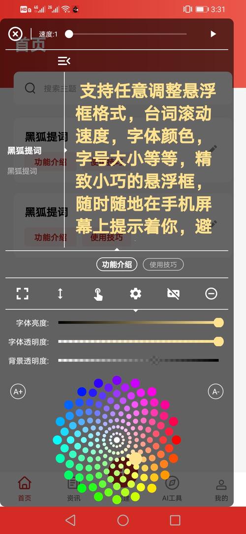 视频素材是怎么样的