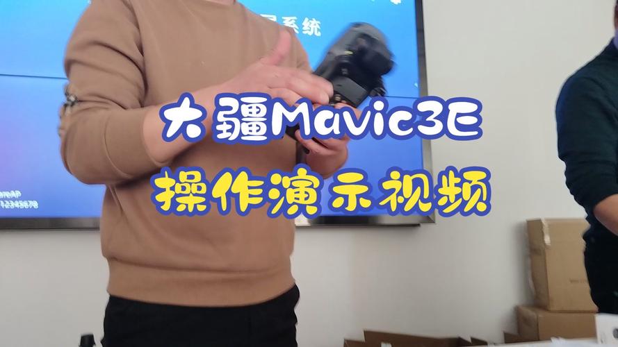 大疆手持拍摄器怎么导出照片到手机