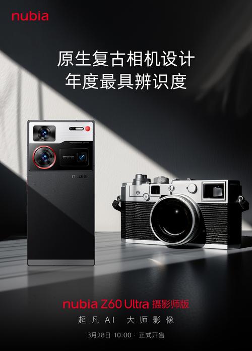 拍照手机哪个品牌好