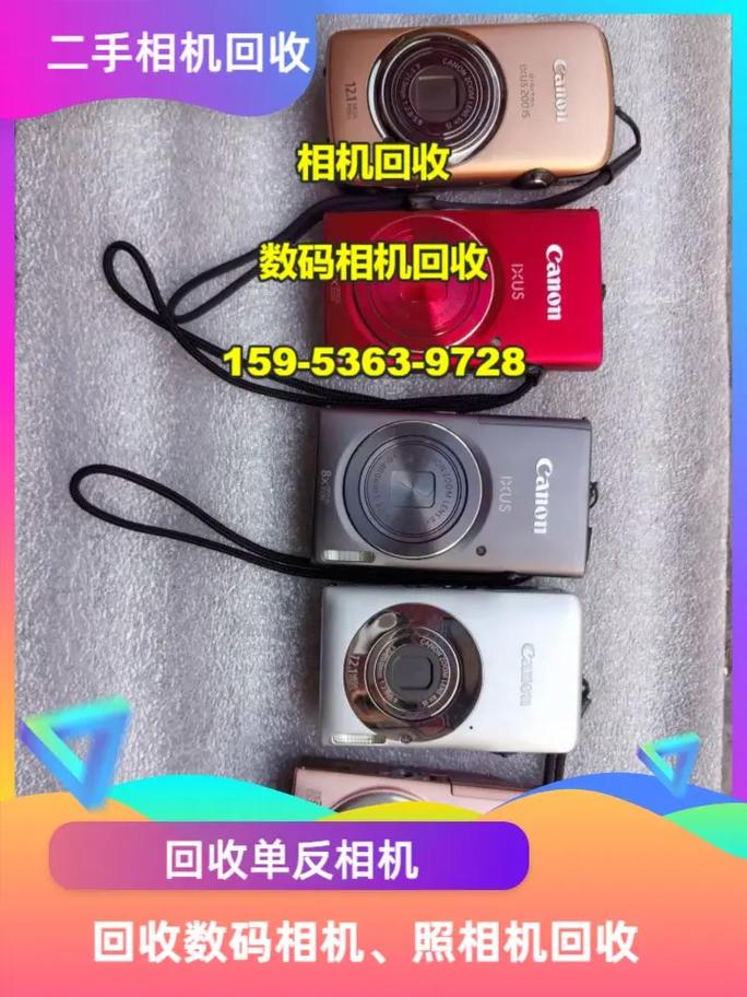 手机照相机怎么恢复