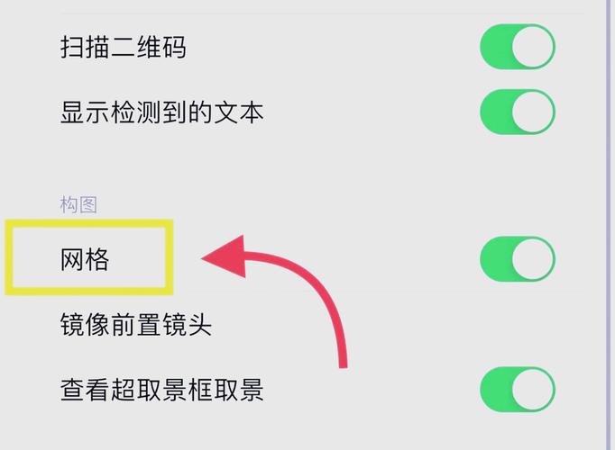 手机相机点不动了怎么办